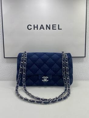 1:1 Replica Chanel Bags A1112 25cm WO