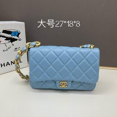 1:1 Replica Chanel Bags 2022SS 18X27X8cm YW