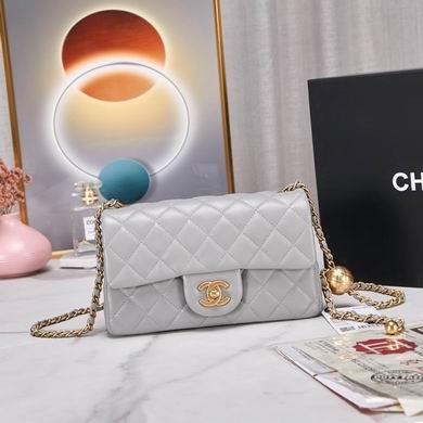 1:1 Replica Chanel Bags BT1787cf 20cm