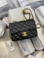 1:1 Replica Chanel Bags BT1786  17cm