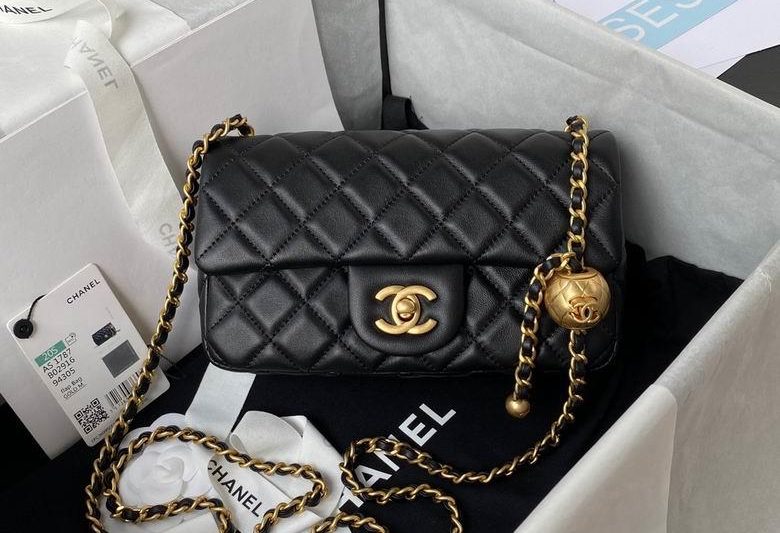 1:1 Replica Chanel Bags BTAS1787 13X20X7