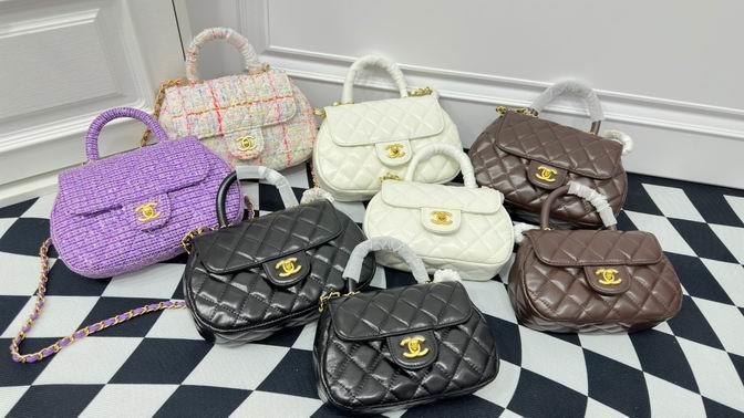 1:1 Replica Chanel Bags Chanel 6826 21x6x14cm zy