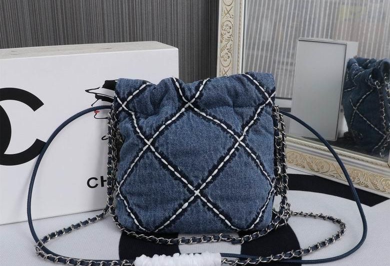1:1 Replica Chanel Bags 8945 20X19X6cm XMY