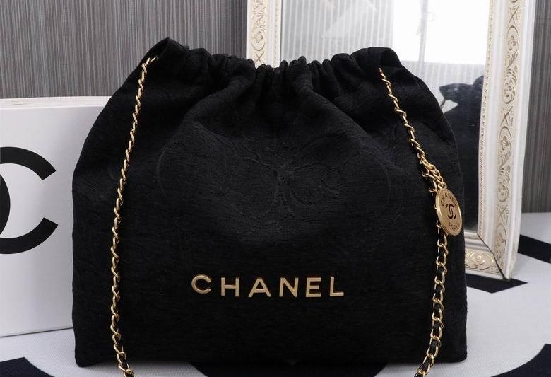 1:1 Replica Chanel Bags 8849 39X24X8cm WO