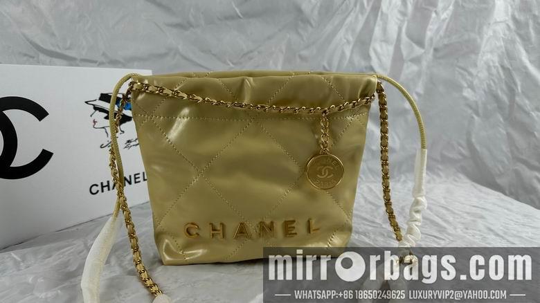 1:1 Replica Chanel Bags 810 20X19X6cm WO 4colour