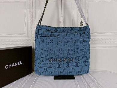 1:1 Replica Chanel Bags 910 39X42X7cm WO