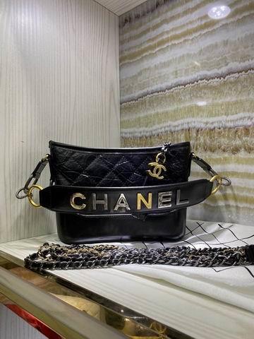 1:1 Replica Chanel Bags AC0865 20x16x8cm WO
