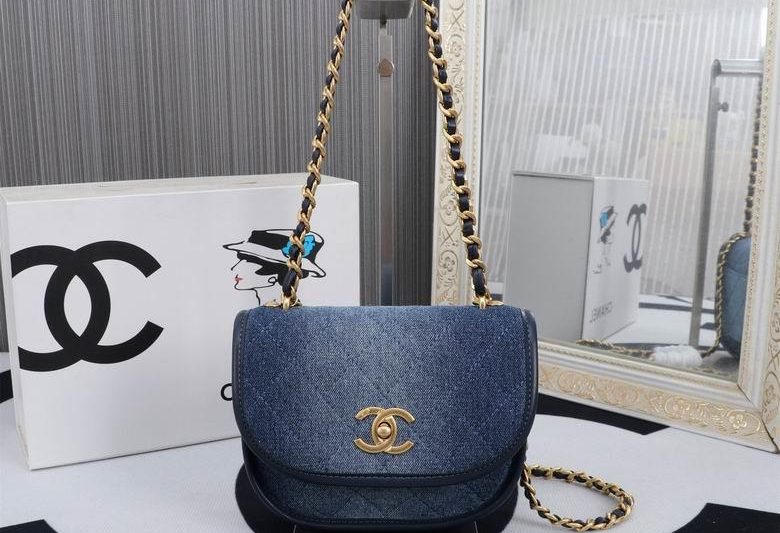 1:1 Replica Chanel Bags 8943 18X13X6.5cm XMY