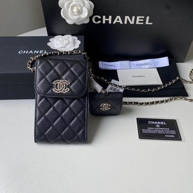 1:1 Replica Chanel Bags 16.5X10cm 092712