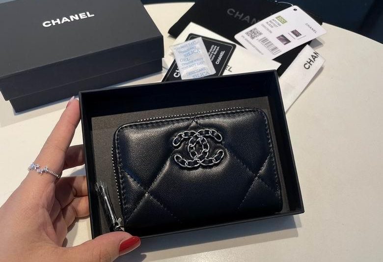 1:1 Replica Chanel Bags 0945 11.5X8cm