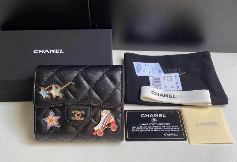 1:1 Replica Chanel Bags 0231 10X11cm