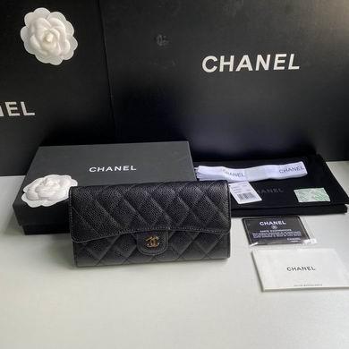 1:1 Replica Chanel Bags A0241 10.5X19X3cm YG 4colour