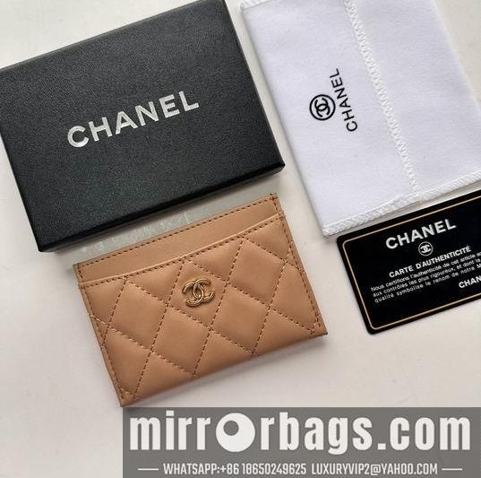 1:1 Replica Chanel Bags Chanel 31510 11.2×7.5×0.5cm zy9