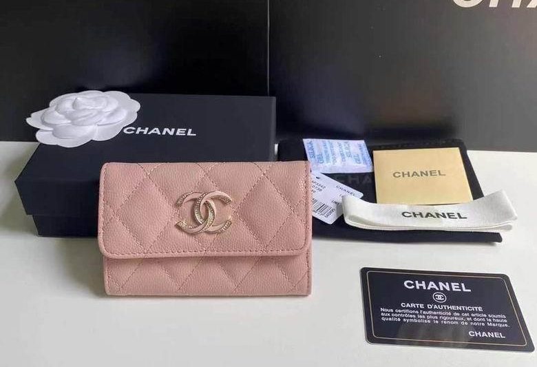 1:1 Replica Chanel Bags 19X3X12cm 092724 YG 3colour