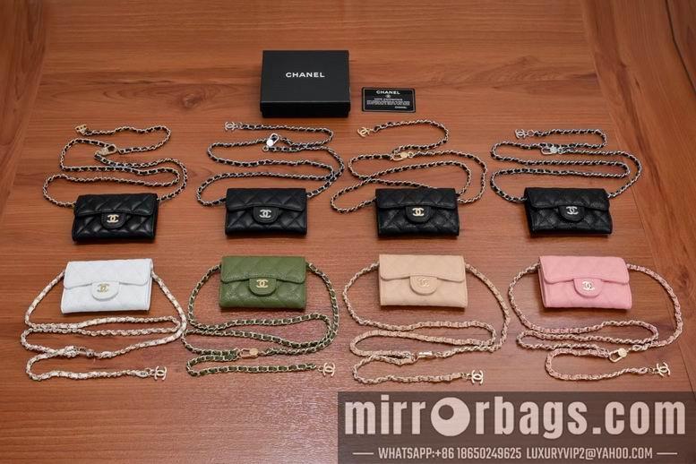1:1 Replica Chanel Bags Chanel A8937 11.3×7.5×2.1cm zy