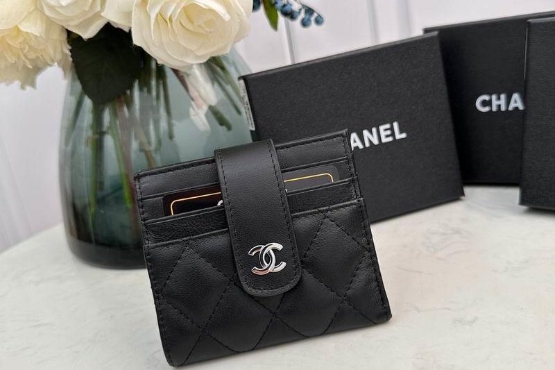 1:1 Replica Chanel Bags Chanel 609 12x9cm zy