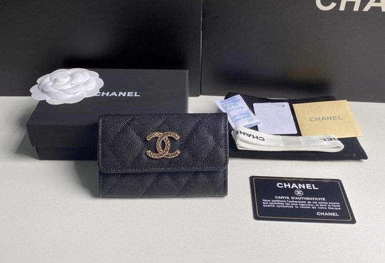 1:1 Replica Chanel Bags 3186 11X8.5X3cm