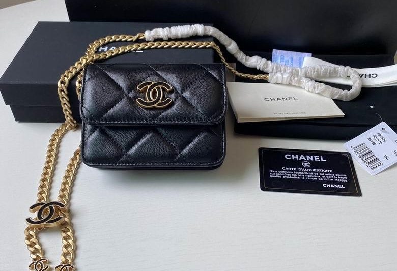 1:1 Replica Chanel Bags 2639 12.5X9cm YG 4colour