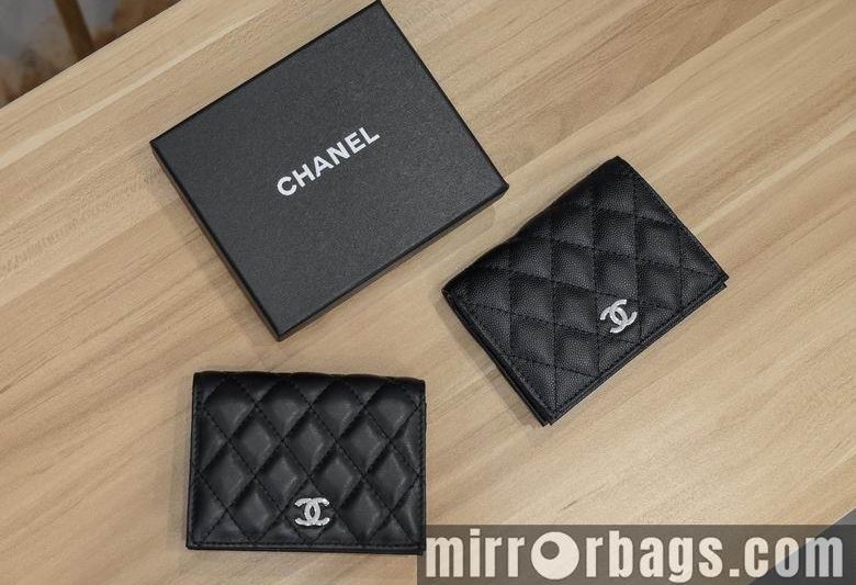 1:1 Replica Chanel Bags 6129 11X8.5X2cm