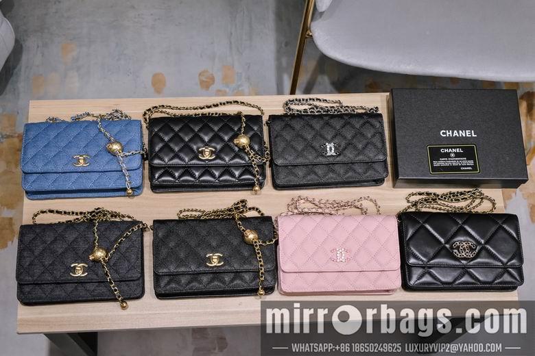 1:1 Replica Chanel Bags 6119 19X12.5X4cm