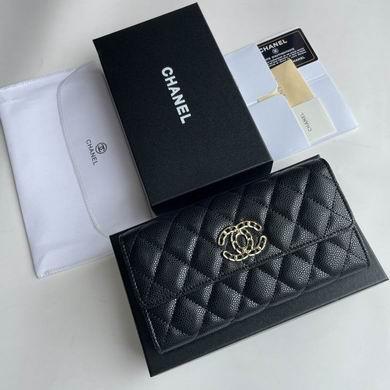 1:1 Replica Chanel Bags 6002 19X10cm