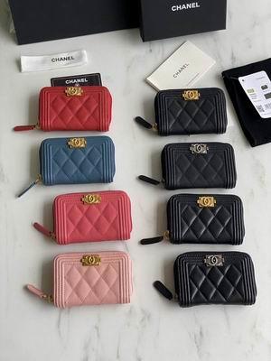 1:1 Replica Chanel Bags Chanel BOY A80602 11×7.5cm zy