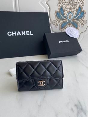 1:1 Replica Chanel Bags P80799 11X8.5X3cm WO 4colour