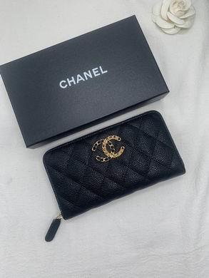 1:1 Replica Chanel Bags 1837 19.5X10X3cm ZY