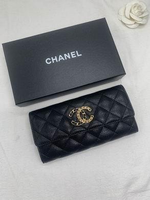 1:1 Replica Chanel Bags 1836 19.5X10X3cm ZY