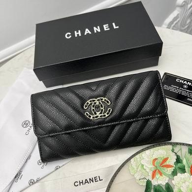 1:1 Replica Chanel Bags 6001 19X10cm ZY