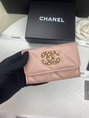 1:1 Replica Chanel Bags Ap1790 11X8.5X3cm ZY