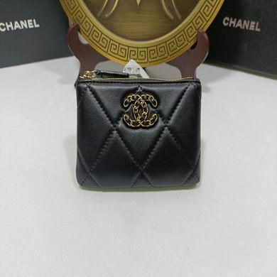1:1 Replica Chanel Bags 0866 15X9.5cm ZY