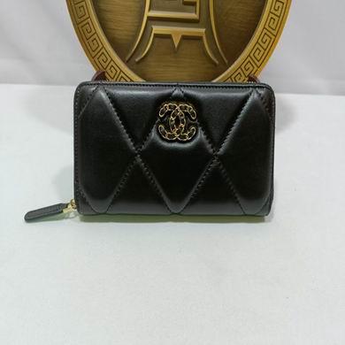 1:1 Replica Chanel Bags 0848 20X11X2.5cm