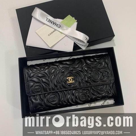 1:1 Replica Chanel Bags WX 50096