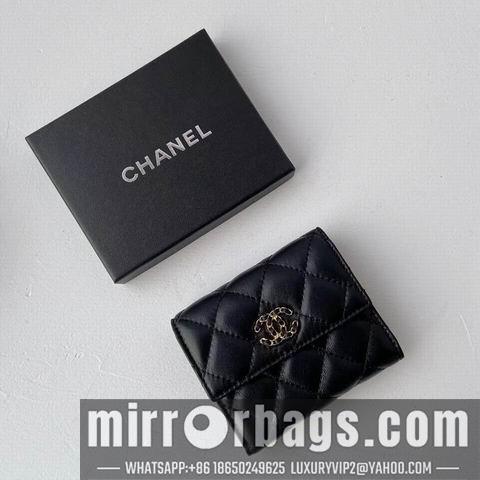 1:1 Replica Chanel Bags WL3539