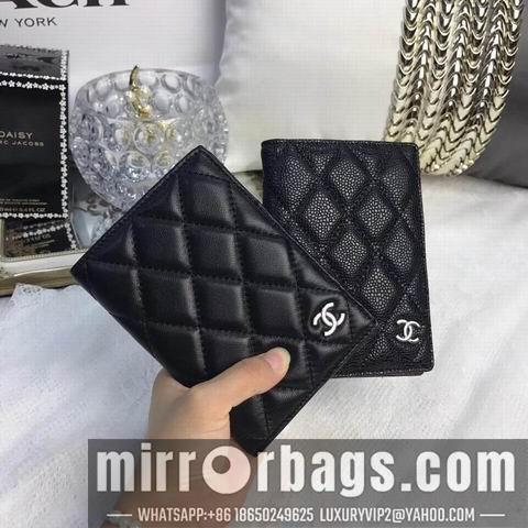 1:1 Replica Chanel Bags WL 2372