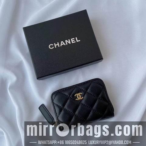 1:1 Replica Chanel Bags WL 206
