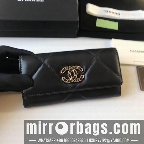 1:1 Replica Chanel Bags WLAP0953