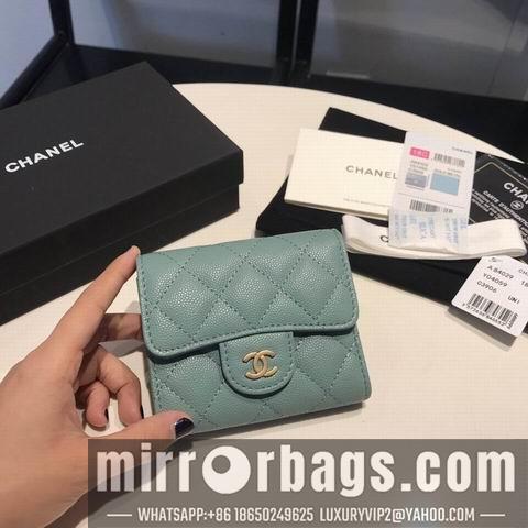 1:1 Replica Chanel Bags GY84029 11colors