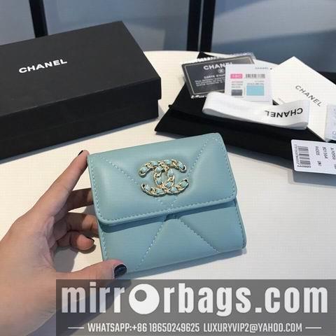 1:1 Replica Chanel Bags GY0956