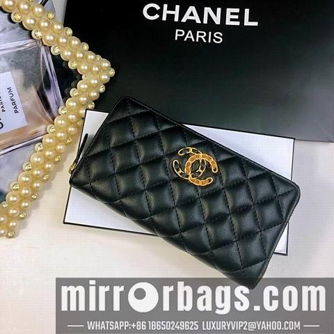 1:1 Replica Chanel Bags WL028 20X10X2