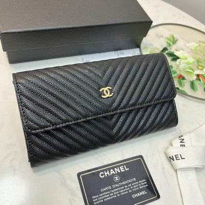 1:1 Replica Chanel Bags 2958 19X10cm ZY
