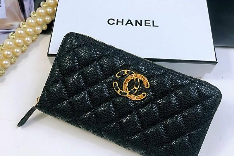1:1 Replica Chanel Bags 029 20X10X2cm ZY
