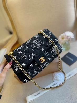 1:1 Replica Chanel Bags WL2112101 25CM