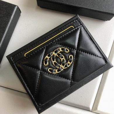 1:1 Replica Chanel Bags WL50082