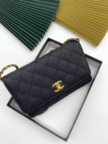 1:1 Replica Chanel Bags WL6119 19X13X3.5