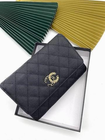 1:1 Replica Chanel Bags WL1794