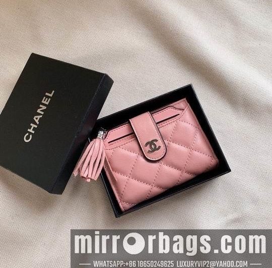1:1 Replica Chanel Bags WL702 12X9X1.5