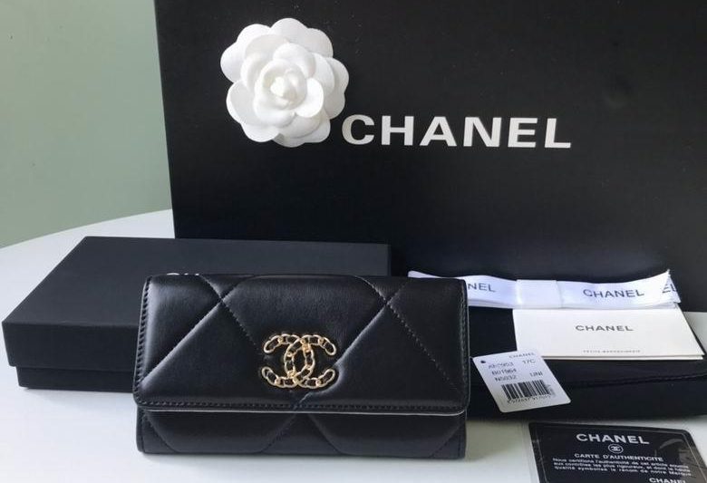 1:1 Replica Chanel Bags BTAP0953 9X16.5X2