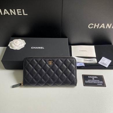 1:1 Replica Chanel Bags 0242 10.5X19X3cm